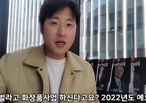 콘텐츠 썸네일